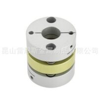 Solid Carbide End Mill - 47C-1020S1RU02